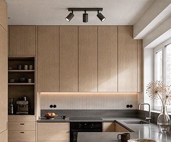 Iluminación para la cocina Iluminación para la cocina